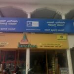 ಬಜಾಜ್ ಫೈನಾನ್ಸ್ ದರೋಡೆಗೆ ವಿಫಲ ಯತ್ನ ,ಪೊಲೀಸ್ ಭೇಟಿ