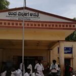 23ರಂದು ಜಿಲ್ಲೆಗೆ ಮುಖ್ಯಮಂತ್ರಿ ಆಗಮನ,ಲಿಂಗಸಗೂರಿಗೆ200 ಬೆಡ್ ಆಸ್ಪತ್ರೆಯ ಅಹವಾಲು ಸಲ್ಲಿಕೆಯಾದೀತೆ?