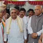 ಆದಿಕವಿ ಶ್ರೀ ಮಹರ್ಷಿ ವಾಲ್ಮೀಕಿ ವಿಶ್ವವಿದ್ಯಾಲಯ ನಾಮಕರಣ