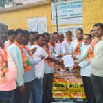 ಸರ್ಜಾಪೂರ:ವಸತಿ ಯೋಜನೆಯಲ್ಲಿ ಭ್ರಷ್ಟಾಚಾರ ತಡೆಗೆ ಬಿಜೆಪಿ ಪ್ರತಿಭಟನೆ