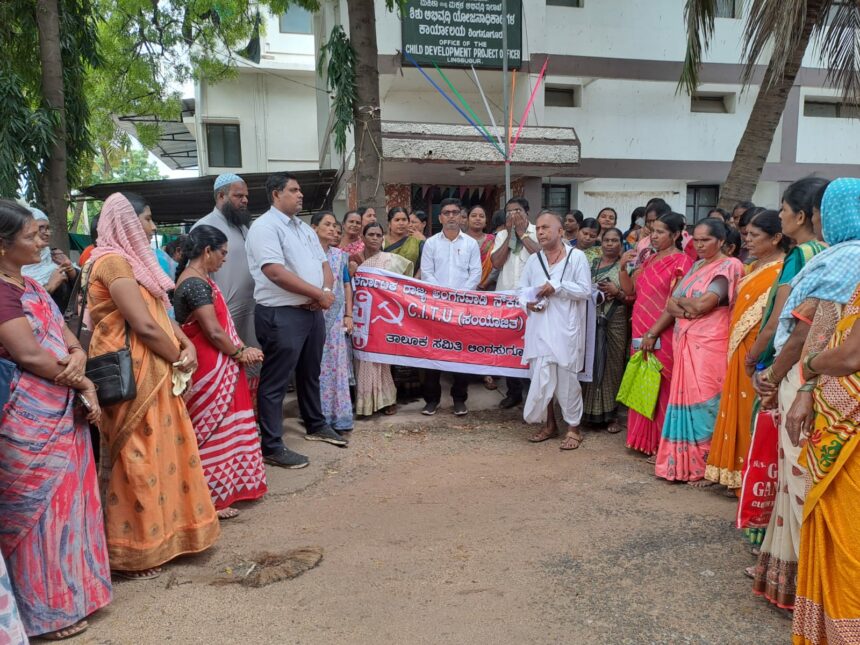 ಬಾಕಿ ವೇತನಕ್ಕಾಗಿ ಅಂಗನವಾಡಿ ನೌಕರರ ಪ್ರತಿಭಟಣೆ