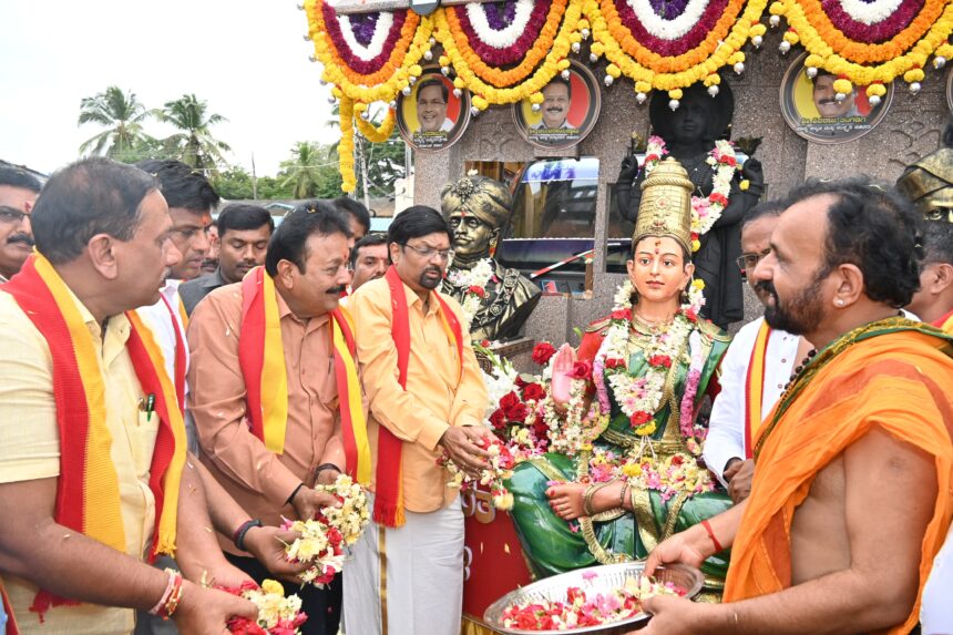 ನುಡಿ ಹಬ್ಬಕ್ಕೆ ಆಹ್ವಾನಿಸಲು ಸಿದ್ಧವಾಗಿದೆ ಕನ್ನಡ ರಥ*.