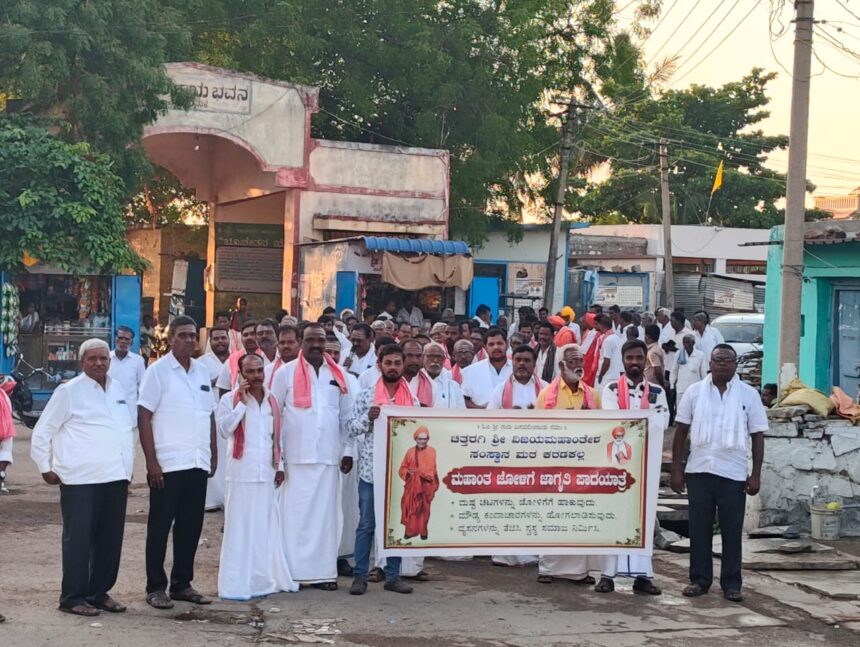 ದುಶ್ಚಟಗಳಿಂದ ದೂರವಿದ್ದು ಬದುಕನ್ನು ಸುಂದರಗೊಳಿಸಿಕೊಳ್ಳಬೇಕು-ಗುರುಮಹಾಂತಶ್ರೀಗಳು