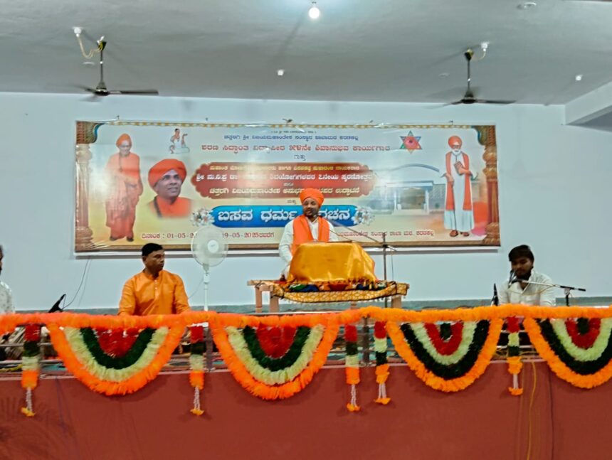 ಕರಡಕಲ್: ಮಾನವನ ಸುಖ ದುಃಖಗಳಿಗೆ ಹಿಂದಿನ ಜನ್ಮದ ಕರ್ಮಫಲಗಳೆ ಕಾರಣ-ಶರಣಬಸವದೇವರು