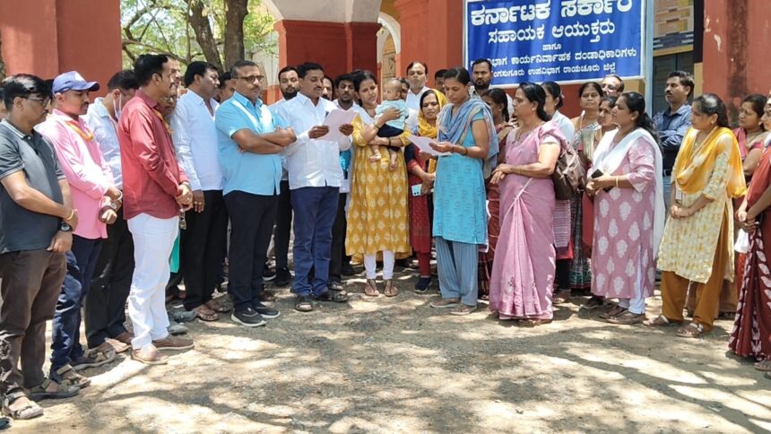 ಅನುಮಾನಾಸ್ಪದ ಸಾವು ತನಿಖೆಗೆ ಸರಕಾರಿ ನೌಕರರ ಸಂಘ ಒತ್ತಾಯ