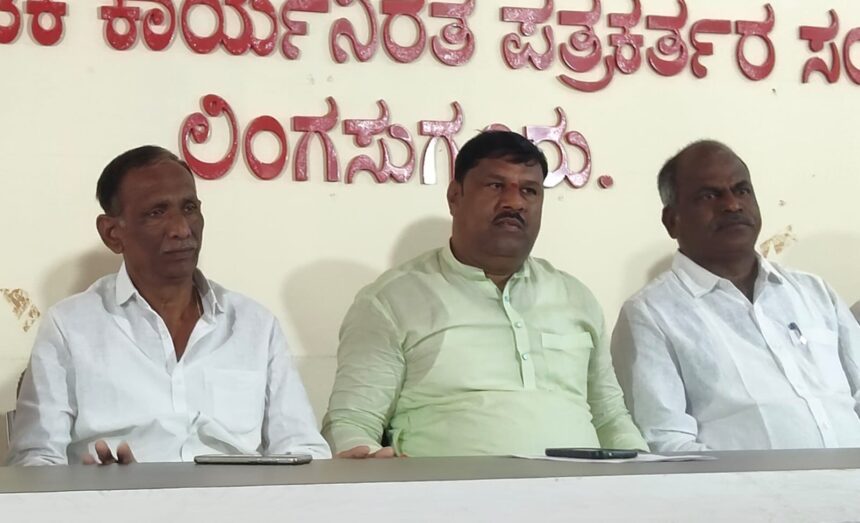 ಛಲವಾದಿ ನಾರಾಯಣಸ್ವಾಮಿ ದಿಗ್ಭಂದನ, ಪ್ರಿಯಾಂಕ್ ಖರ್ಗೆ ರಾಜೀನಾಮೆಗೆ ಒತ್ತಾಯ ಕ್ಷೇತ್ರಕ್ಕೆ ಅನ್ಯಾಯವಾದರೆ ಶಾಸಕರು ರಾಜೀನಾಮೆ ಸಲ್ಲಿಸುವುದು ಸೂಕ್ತ-ವೀರನಗೌಡ ಪಾಟೀಲ್
