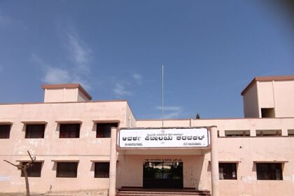ಸರಕಾರಿ ಆದರ್ಶ ವಿದ್ಯಾಲಯ ದಾಖಲೆಯ ಫಲಿತಾಂಶ,ಹರ್ಷ