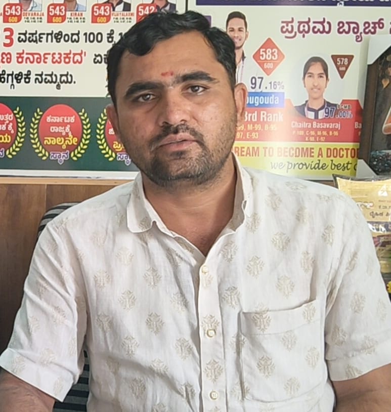 ವಿದ್ಯಾಚೇತನ ಕಾಲೇಜು ಪ್ರವೇಶಕ್ಕೆ ಪಾಲಕರು ಭಯಪಡುವ ಅಗತ್ಯವಿಲ್ಲ-ಬಿರಾದಾರ