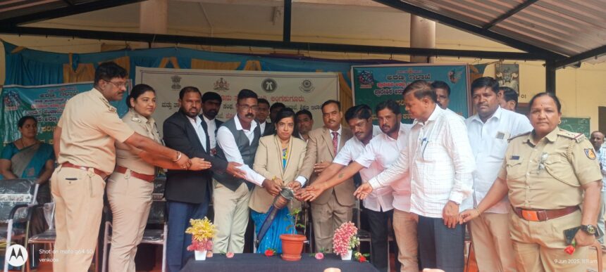 ಉತ್ತಮ ಜೀವನಕ್ಕಾಗಿ ಪರಿಸರ ಉಳಿಸಿ ಬೆಳಸಿ-ನ್ಯಾಯಾಧೀಶೆ ಉಂಡಿ ಮಂಜುಳಾ ಶಿವಪ್ಪ