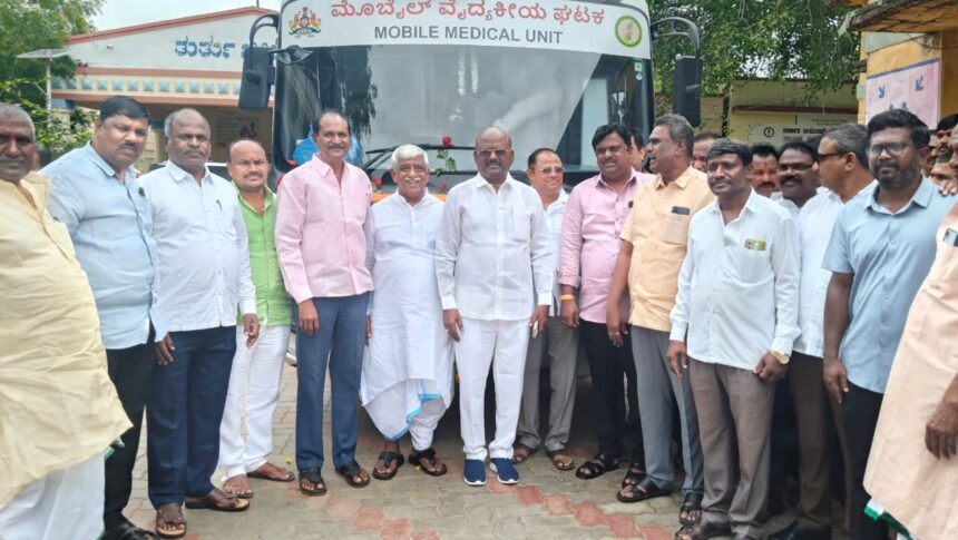 ಸಂಚಾರಿ ವೈದ್ಯಕೀಯ ಚಿಕಿತ್ಸಾ ವಾಹನ ಘಟಕಕ್ಕೆ ಶಾಸಕ ಮಾನಪ್ಪ ವಜ್ಜಲ್ ಚಾಲನೆ ಗ್ರಾಮೀಣರ ಮನೆಬಾಗಿಲಿಗೆ ಆರೋಗ್ಯಸೇವೆ,