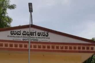 23ರಂದು ಜಿಲ್ಲೆಗೆ ಮುಖ್ಯಮಂತ್ರಿ ಆಗಮನ,ಲಿಂಗಸಗೂರಿಗೆ200 ಬೆಡ್ ಆಸ್ಪತ್ರೆಯ ಅಹವಾಲು ಸಲ್ಲಿಕೆಯಾದೀತೆ?