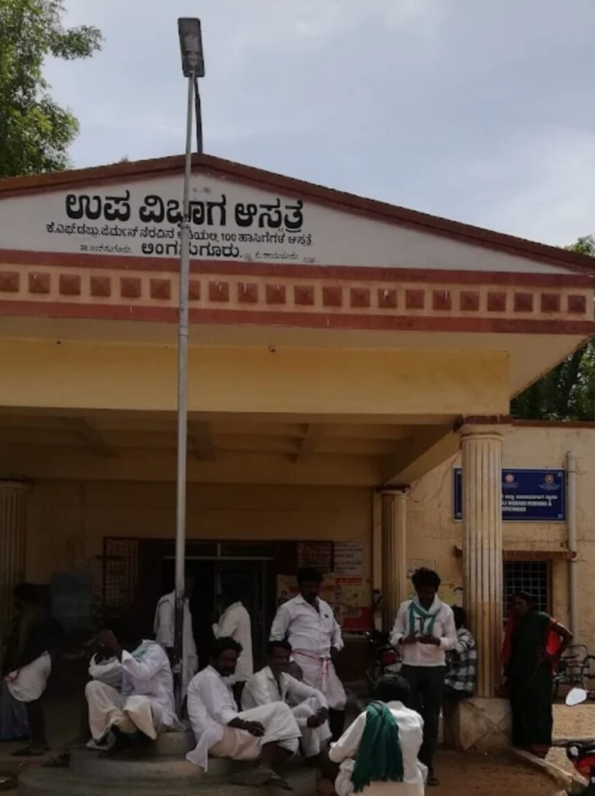 23ರಂದು ಜಿಲ್ಲೆಗೆ ಮುಖ್ಯಮಂತ್ರಿ ಆಗಮನ,ಲಿಂಗಸಗೂರಿಗೆ200 ಬೆಡ್ ಆಸ್ಪತ್ರೆಯ ಅಹವಾಲು ಸಲ್ಲಿಕೆಯಾದೀತೆ?