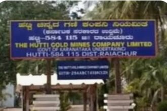 ಹಟ್ಟಿ ಕಂಪನಿಯ ಕಾರ್ಮಿಕ ಸಂಘಟನೆ ಚುನಾವಣೆ ಮೊದಲಸುತ್ತು ಫಲಿತಾಂಶ