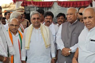 ಆದಿಕವಿ ಶ್ರೀ ಮಹರ್ಷಿ ವಾಲ್ಮೀಕಿ ವಿಶ್ವವಿದ್ಯಾಲಯ ನಾಮಕರಣ