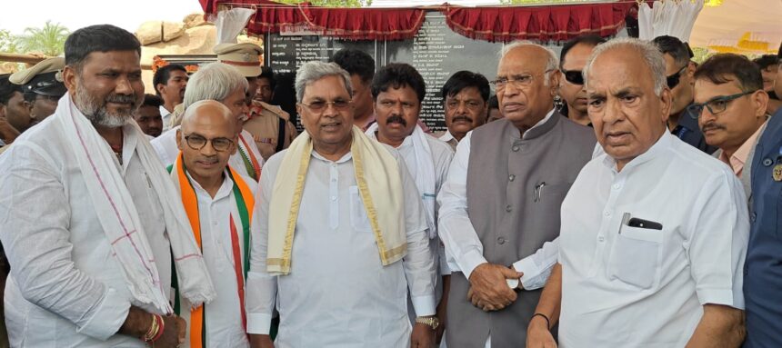 ಆದಿಕವಿ ಶ್ರೀ ಮಹರ್ಷಿ ವಾಲ್ಮೀಕಿ ವಿಶ್ವವಿದ್ಯಾಲಯ ನಾಮಕರಣ