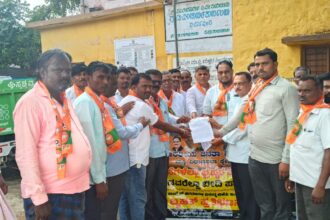 ಸರ್ಜಾಪೂರ:ವಸತಿ ಯೋಜನೆಯಲ್ಲಿ ಭ್ರಷ್ಟಾಚಾರ ತಡೆಗೆ ಬಿಜೆಪಿ ಪ್ರತಿಭಟನೆ