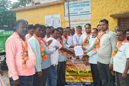 ಸರ್ಜಾಪೂರ:ವಸತಿ ಯೋಜನೆಯಲ್ಲಿ ಭ್ರಷ್ಟಾಚಾರ ತಡೆಗೆ ಬಿಜೆಪಿ ಪ್ರತಿಭಟನೆ