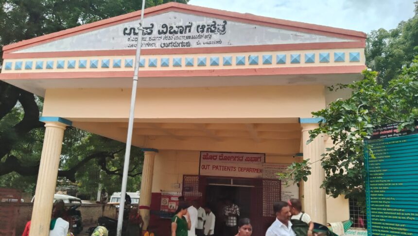 ರಾಜ್ಯದಲ್ಲಿ ಸದ್ದು ಮಾಡುತ್ತಿರುವ ಹೃದ್ರೋಗ,ಲಿಂಗಸಗೂರು ನಿರಾಳ!!