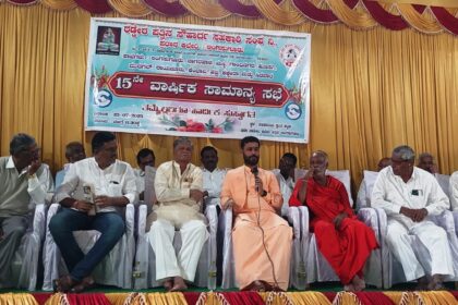 ವಿಶ್ವಾಸ-ಪ್ರಾಮಾಣಿಕತೆಯಿಂದ ಸಹಕಾರಿ ಬೆಳವಣಿಗೆ ಸಾಧ್ಯ : ಹೆಡಗಿಮುದ್ರಾ ಶಿವಾಚಾರ್ಯರು