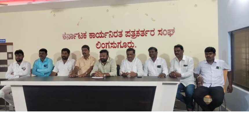 ಕ್ಷೇತ್ರದಲ್ಲಿ ಬಯ್ಯಾಪುರ ಹಸ್ತಕ್ಷೇಪ ನಿಲ್ಲಿಸದಿದ್ದರೆ ತಕ್ಕ ಉತ್ತರ ನೀಡುತ್ತೇವೆ -ಬ್ಲಾಕ್ ಅಧ್ಯಕ್ಷ : ಗೋವಿಂದ ನಾಯಕ್