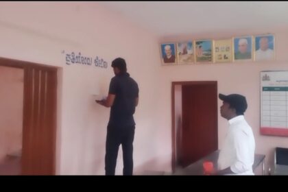 ಲಿಂಗಸಗೂರು: ಶಿಕ್ಷಕರಿಂದಲೆ ಶಾಲಾವಧಿಯಲ್ಲಿ ನಾಮಫಲಕ ಬರೆಯುವ ಕೆಲಸ, ಅಲ್ಪಸಂಖ್ಯಾತ ಇಲಾಖೆಯ ವಸತಿ ನಿಲಯಗಳಲ್ಲಿ ಘಟನೆ,ಆಕ್ರೋಶ!!?