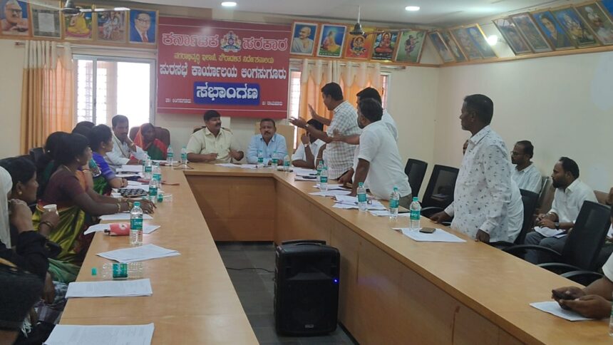 ಪುರಸಭೆ ಸಾಮಾನ್ಯಸಭೆ:: ಸದಸ್ಯರ ಗಮನಕ್ಕೆ ಇಲ್ಲದೆ ಬಿಲ್ ಪಾಸ್, ಪ್ರಶ್ನೆಗಳ ಸುರಿಮಳೆ, ಸಮಜಾಯಿಸಿದ ಅಧ್ಯಕ್ಷರು,