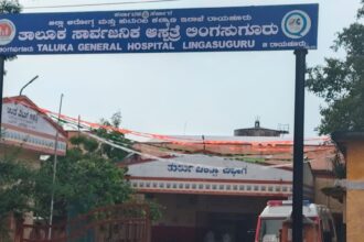ಸರಕಾರಿ ಆಸ್ಪತ್ರೆಯಲ್ಲಿ , ರಕ್ತಪರೀಕ್ಷೆಗೆ ಕೊಡಬೇಕು ಶುಲ್ಕ, ಹಣವಿಲ್ಲದೆ ಪರದಾಡುತ್ತಿರುವ ಬಡರೋಗಿಗಳು, ಇದು ಸರಕಾರಿ ಆಸ್ಪತ್ರೆಯೋ?,ಖಾಸಗಿ ಆಸ್ಪತ್ರೆಯೋ,ಹಣವಿಲ್ಲದೆ ರಕ್ತಪರೀಕ್ಷೆ ಮಾಡುವುದಿಲ್ಲವಂತೆ..? ಇನ್ಮುಂದೆ ಬೆಡ್ ಗೂ ಕಟ್ಟಬೇಕಂತೆ ಶುಲ್ಕ !!?