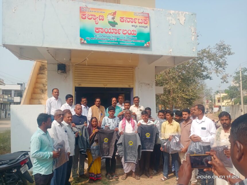 ಲಯನ್ಸ್ ಕ್ಲಬ್ ಅಧ್ಯಕ್ಷ ಕಾಡ್ಲೂರು, ಪತ್ರಿಕಾ ವಿತರಿಕರಿಗೆ ಸ್ವೇಟರ್ ವಿತರಣೆ