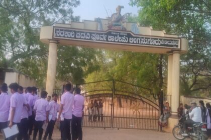 ಲಿಂಗಸುಗೂರು ತಾಲೂಕಿನಲ್ಲಿ ದ್ವಿತೀಯ ಪಿಯುಸಿ ಪರೀಕ್ಷೆ ಶಾಂತಿಯುತವಾಗಿ ಆರಂಭ