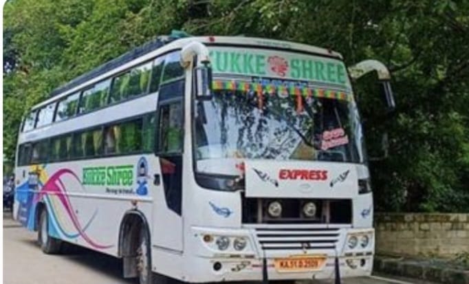 ಎಲ್ಲೆಂದರಲ್ಲಿ ಕೆಟ್ಟು ನಿಲ್ಲುವ,ಕುಕ್ಕೆಶ್ರೀ ಖಾಸಗಿ ಬಸ್ ಹತ್ತುವ ಮುನ್ನ ಎಚ್ಚರ ಗ್ರಾಹಕರೆ!!