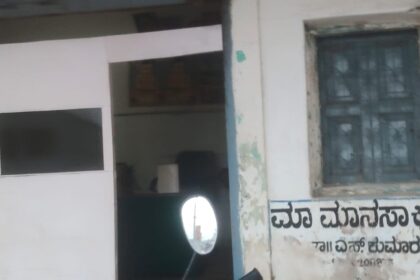 ನಕಲಿ ವೈದ್ಯರ ಹಾವಳಿ ವರದಿಗೆ ಡಿಎಚ್ ಒ, ಸ್ಪಂದನೆ, ಕ್ಲಿನಿಕ್ ಗೆ ಬೀಗಜಡಿಯಲು ಸೂಚನೆ, ತಾಲೂಕಾ ಆರೋಗ್ಯಾಧಿಕಾರಿಗೆ ತರಾಟೆ