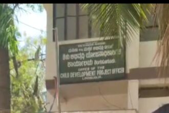 ಗಂಡನಿದ್ದರು ವಿಧವೆಕೋಟಾದಲ್ಲಿ ನೇಮಕ ಆರೋಪ!!? ಸಿಡಿಪಿಓ ಇಲಾಖೆಯಲ್ಲಿ ತಾತ್ಕಾಲಿಕ ನೇಮಕಾತಿ ಪಟ್ಟಿ ಯಲ್ಲಿ ಅವಾಂತರ